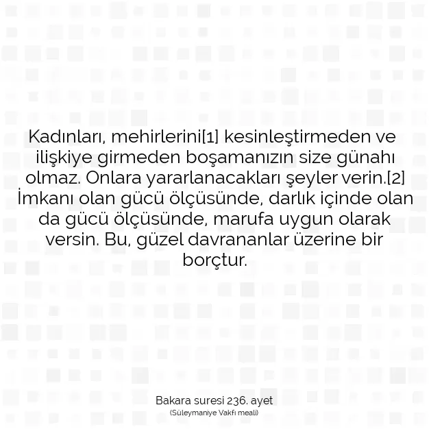 Ayetbul | Kuran Mealleri | Quran | Bakara suresi 236. ayet