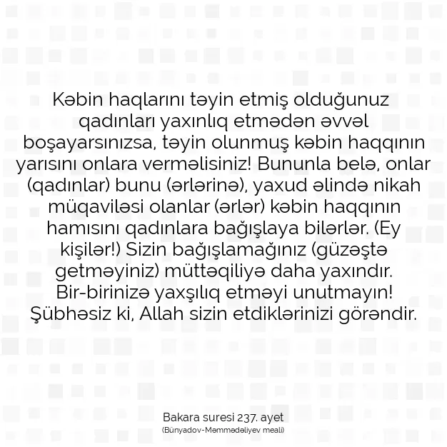 Ayetbul | Kuran Mealleri | Quran | Bakara suresi 237. ayet