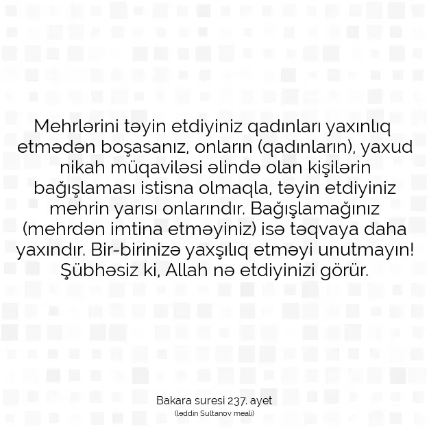 Ayetbul | Kuran Mealleri | Quran | Bakara suresi 237. ayet