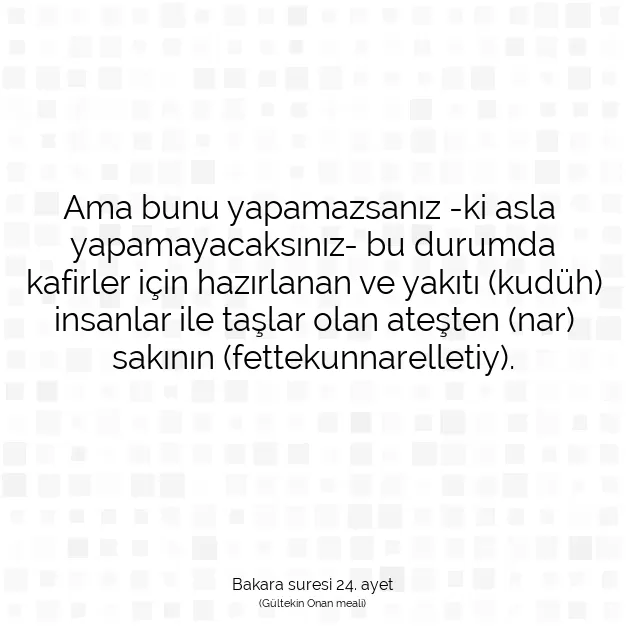 Ayetbul | Kuran Mealleri | Quran | Bakara suresi 24. ayet