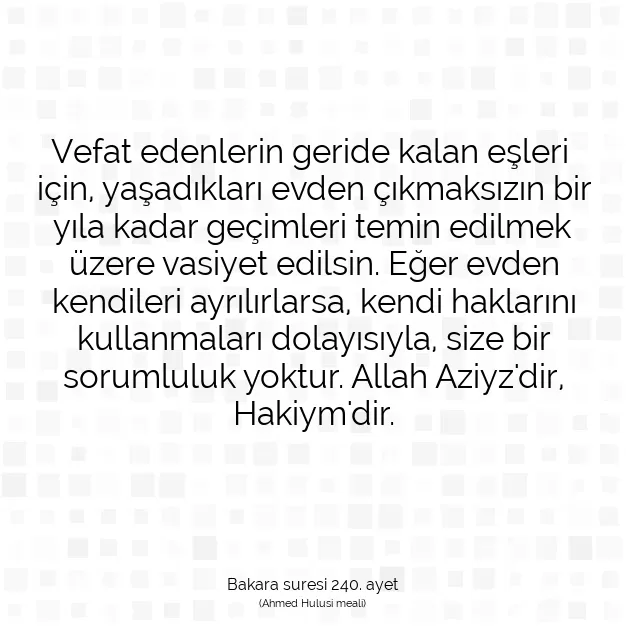 Ayetbul | Kuran Mealleri | Quran | Bakara suresi 240. ayet