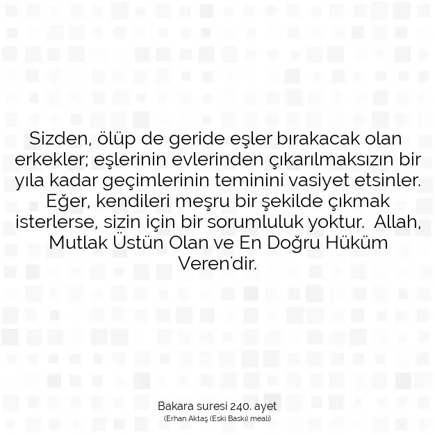 Ayetbul | Kuran Mealleri | Quran | Bakara suresi 240. ayet