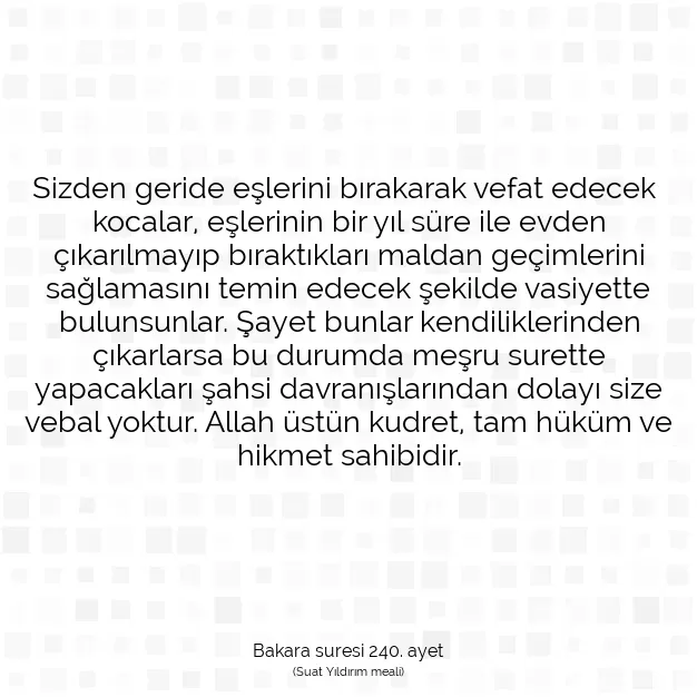 Ayetbul | Kuran Mealleri | Quran | Bakara suresi 240. ayet