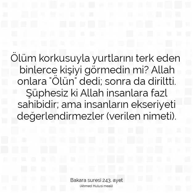 Ayetbul | Kuran Mealleri | Quran | Bakara suresi 243. ayet