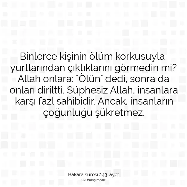 Ayetbul | Kuran Mealleri | Quran | Bakara suresi 243. ayet