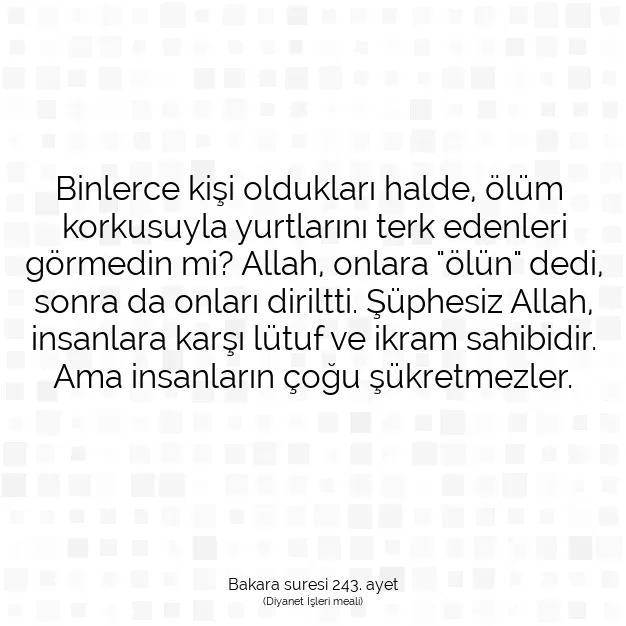 Ayetbul | Kuran Mealleri | Quran | Bakara suresi 243. ayet