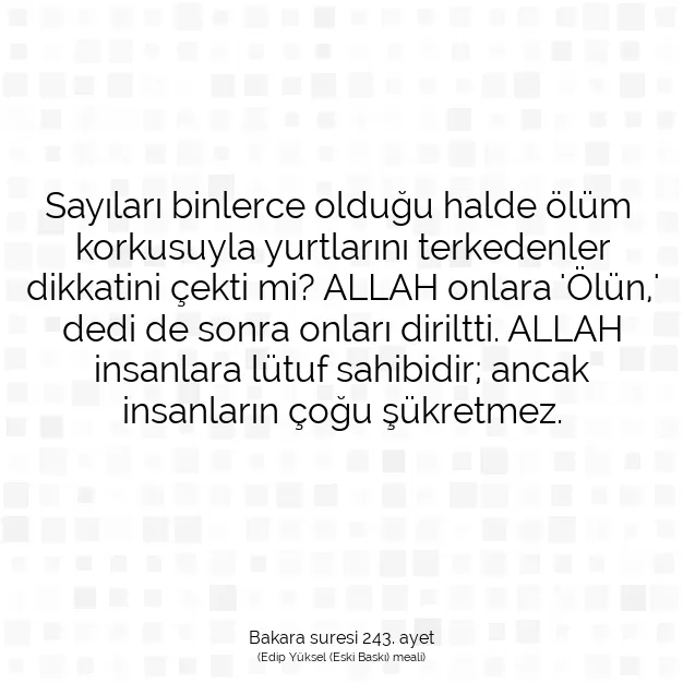 Ayetbul | Kuran Mealleri | Quran | Bakara suresi 243. ayet