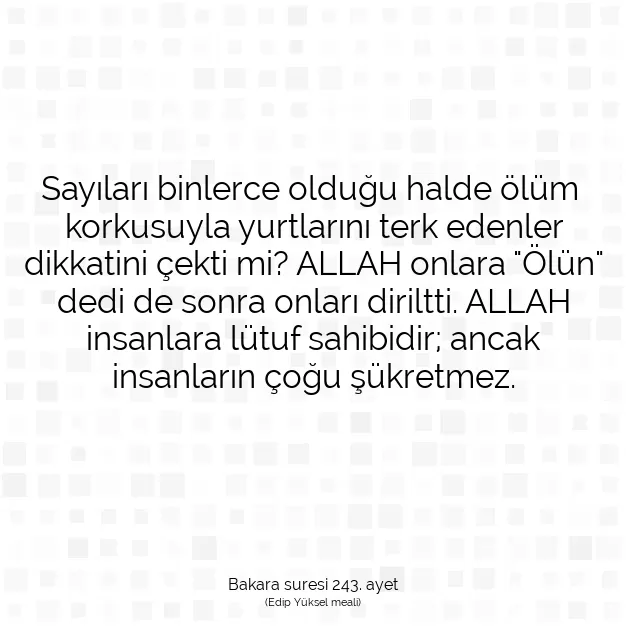 Ayetbul | Kuran Mealleri | Quran | Bakara suresi 243. ayet