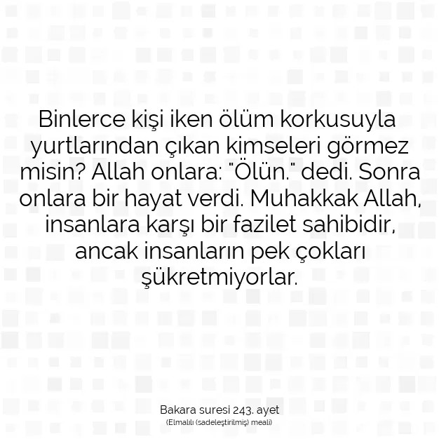 Ayetbul | Kuran Mealleri | Quran | Bakara suresi 243. ayet