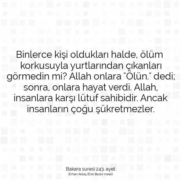 Ayetbul | Kuran Mealleri | Quran | Bakara suresi 243. ayet