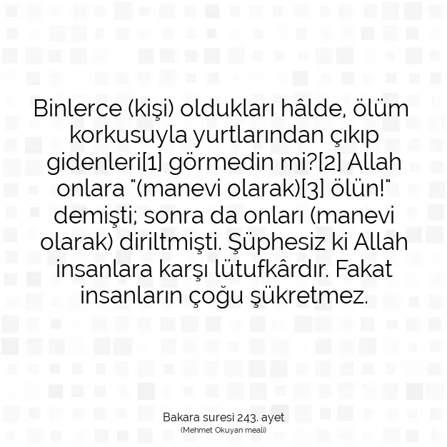 Ayetbul | Kuran Mealleri | Quran | Bakara suresi 243. ayet