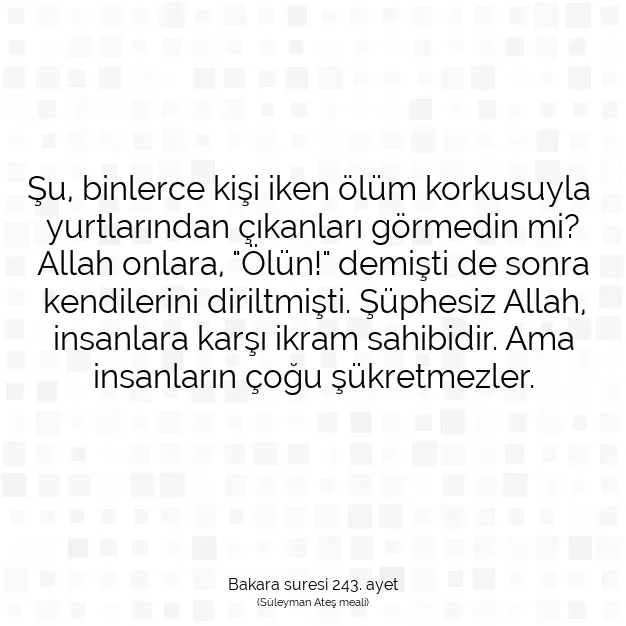 Ayetbul | Kuran Mealleri | Quran | Bakara suresi 243. ayet