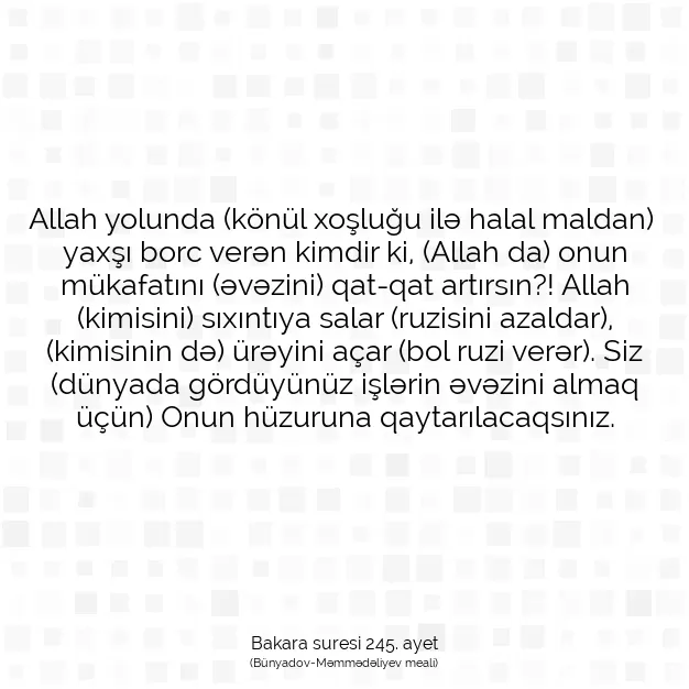 Ayetbul | Kuran Mealleri | Quran | Bakara suresi 245. ayet