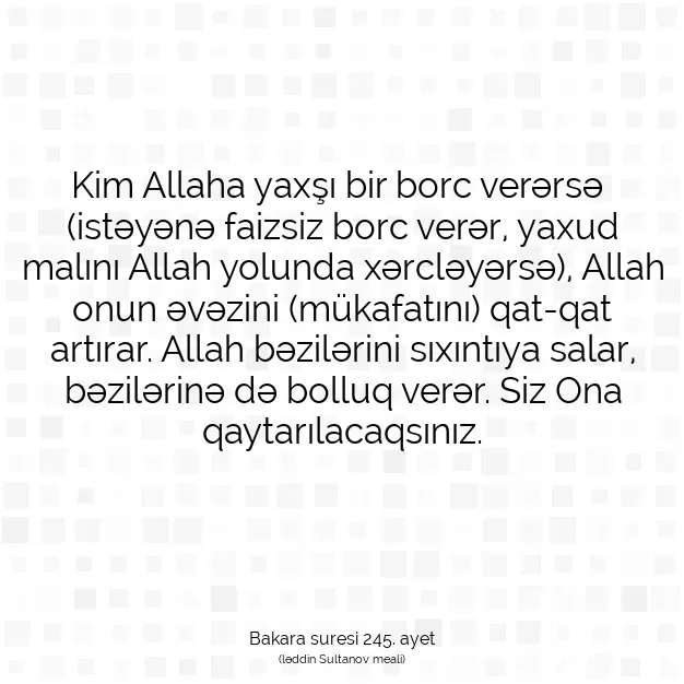 Ayetbul | Kuran Mealleri | Quran | Bakara suresi 245. ayet