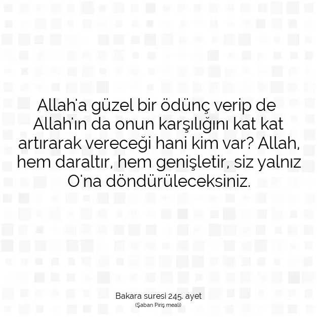 Ayetbul | Kuran Mealleri | Quran | Bakara suresi 245. ayet