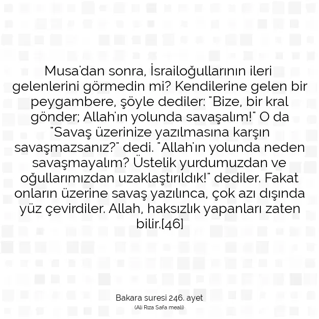 Ayetbul | Kuran Mealleri | Quran | Bakara suresi 246. ayet