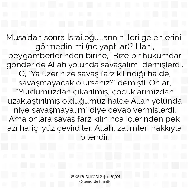 Ayetbul | Kuran Mealleri | Quran | Bakara suresi 246. ayet