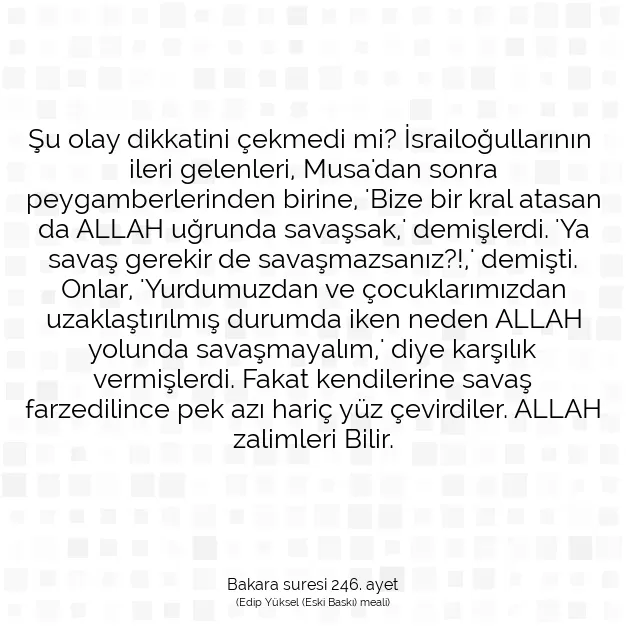 Ayetbul | Kuran Mealleri | Quran | Bakara suresi 246. ayet