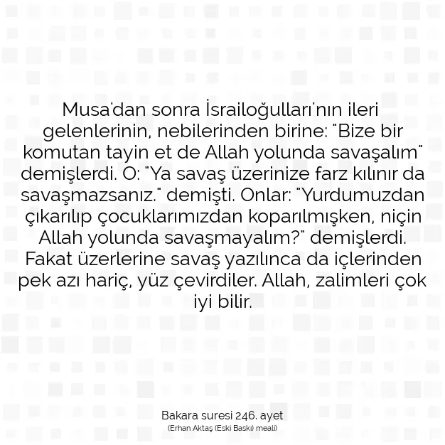 Ayetbul | Kuran Mealleri | Quran | Bakara suresi 246. ayet