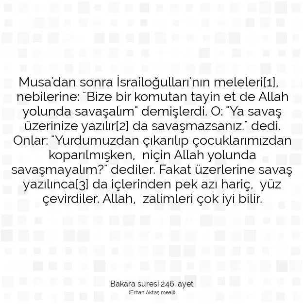 Ayetbul | Kuran Mealleri | Quran | Bakara suresi 246. ayet