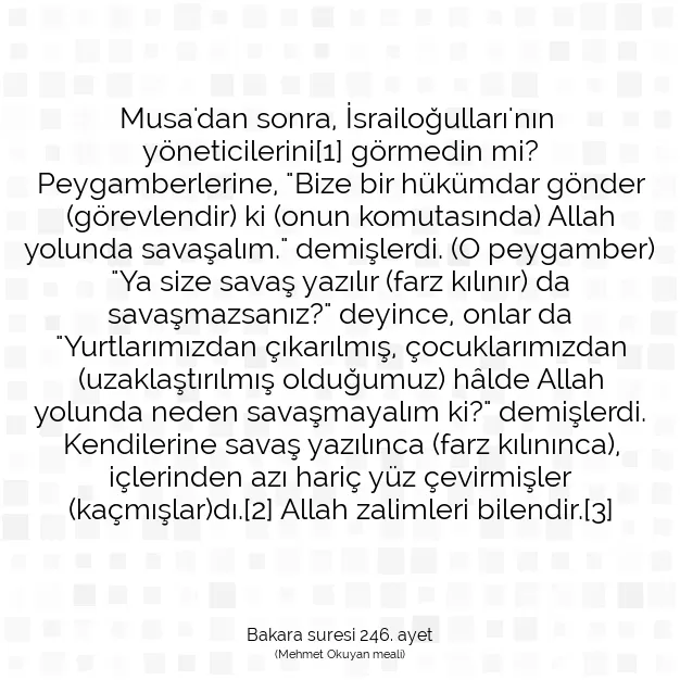 Ayetbul | Kuran Mealleri | Quran | Bakara suresi 246. ayet