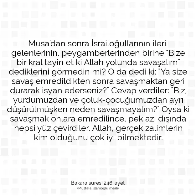 Ayetbul | Kuran Mealleri | Quran | Bakara suresi 246. ayet