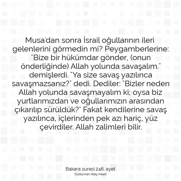 Ayetbul | Kuran Mealleri | Quran | Bakara suresi 246. ayet