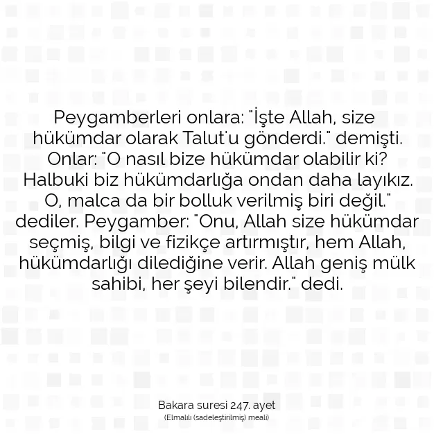 Ayetbul | Kuran Mealleri | Quran | Bakara suresi 247. ayet