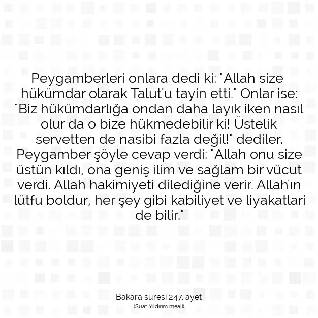 Ayetbul | Kuran Mealleri | Quran | Bakara suresi 247. ayet