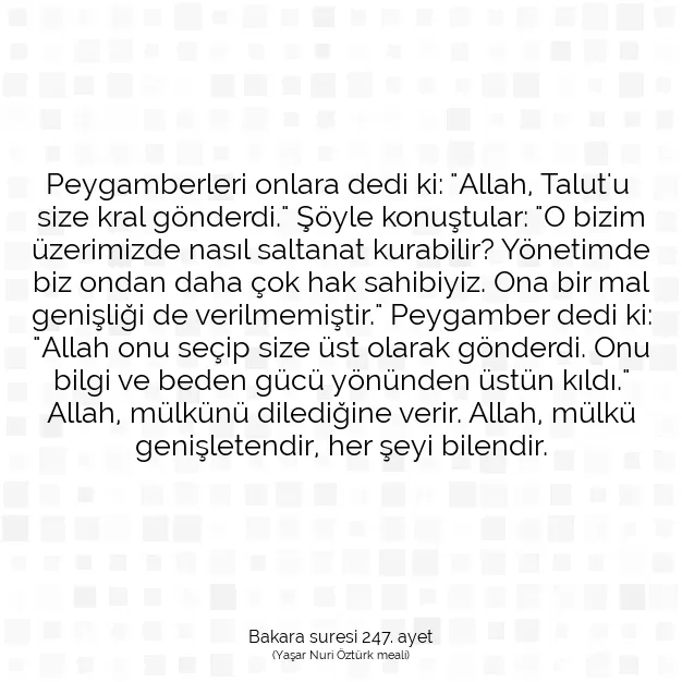 Ayetbul | Kuran Mealleri | Quran | Bakara suresi 247. ayet