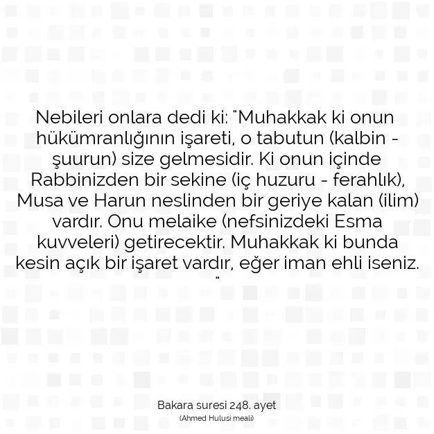 Ayetbul | Kuran Mealleri | Quran | Bakara suresi 248. ayet