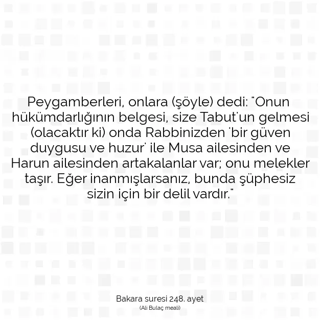 Ayetbul | Kuran Mealleri | Quran | Bakara suresi 248. ayet