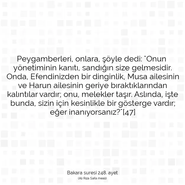 Ayetbul | Kuran Mealleri | Quran | Bakara suresi 248. ayet