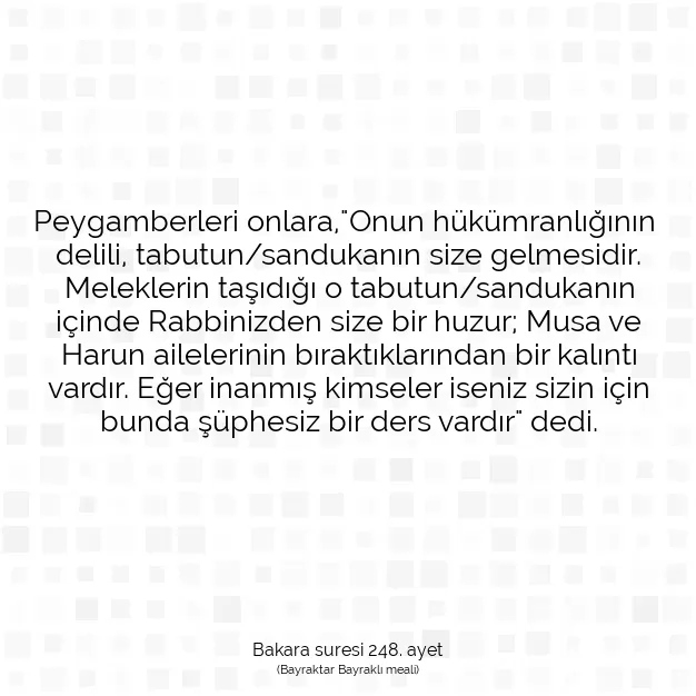 Ayetbul | Kuran Mealleri | Quran | Bakara suresi 248. ayet