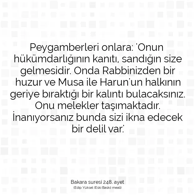 Ayetbul | Kuran Mealleri | Quran | Bakara suresi 248. ayet