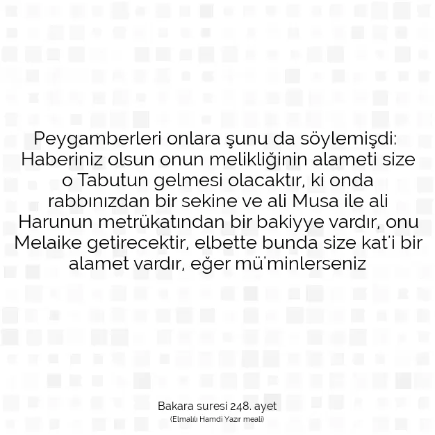 Ayetbul | Kuran Mealleri | Quran | Bakara suresi 248. ayet