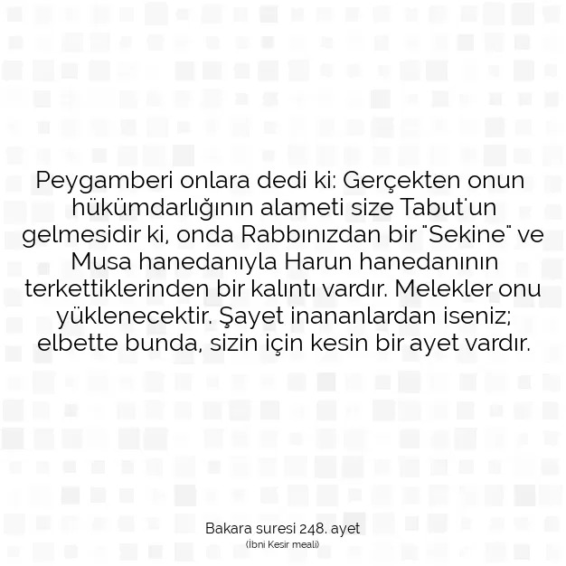 Ayetbul | Kuran Mealleri | Quran | Bakara suresi 248. ayet