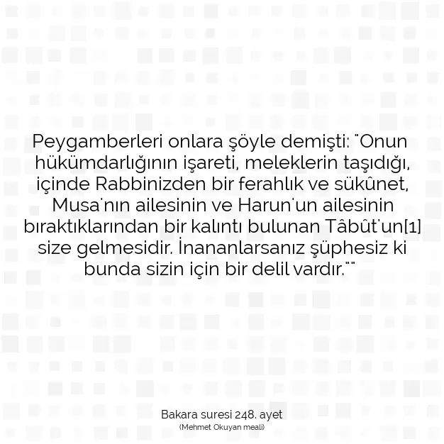 Ayetbul | Kuran Mealleri | Quran | Bakara suresi 248. ayet