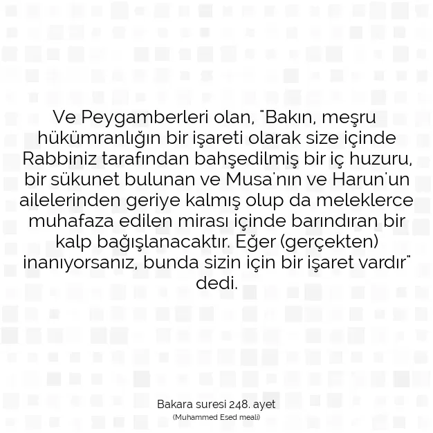 Ayetbul | Kuran Mealleri | Quran | Bakara suresi 248. ayet