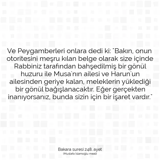 Ayetbul | Kuran Mealleri | Quran | Bakara suresi 248. ayet