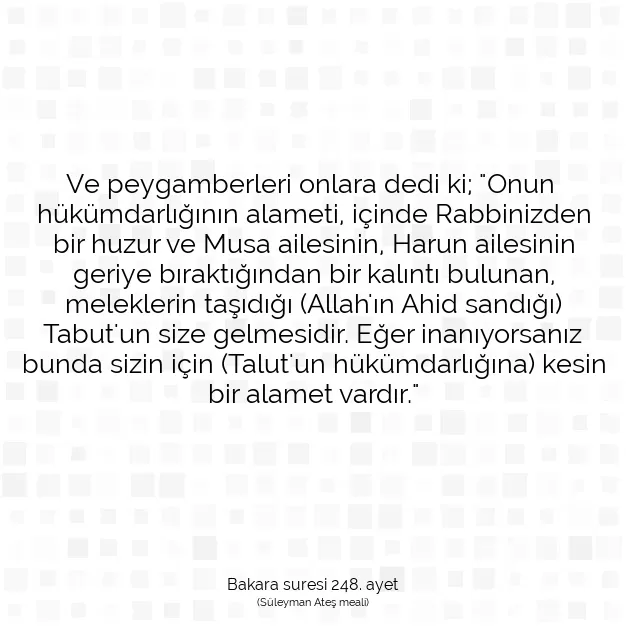 Ayetbul | Kuran Mealleri | Quran | Bakara suresi 248. ayet