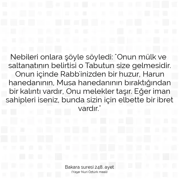 Ayetbul | Kuran Mealleri | Quran | Bakara suresi 248. ayet