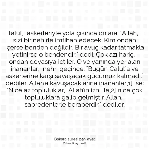 Ayetbul | Kuran Mealleri | Quran | Bakara suresi 249. ayet