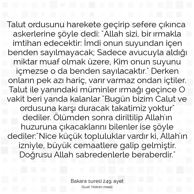 Ayetbul | Kuran Mealleri | Quran | Bakara suresi 249. ayet