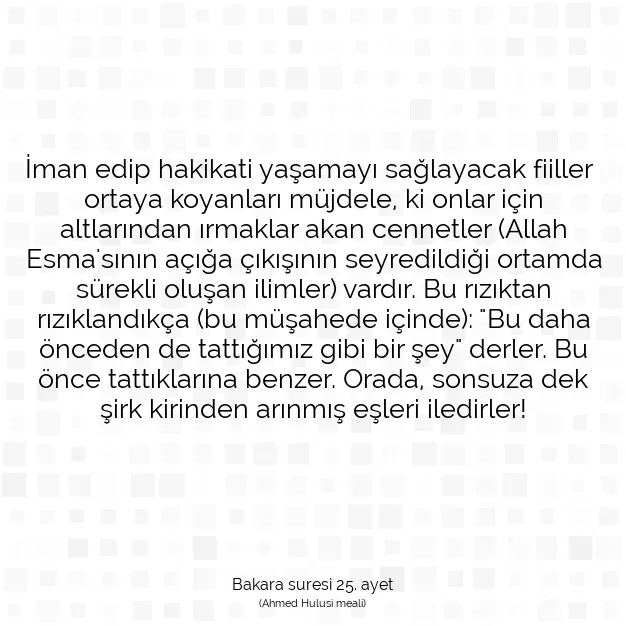 Ayetbul | Kuran Mealleri | Quran | Bakara suresi 25. ayet