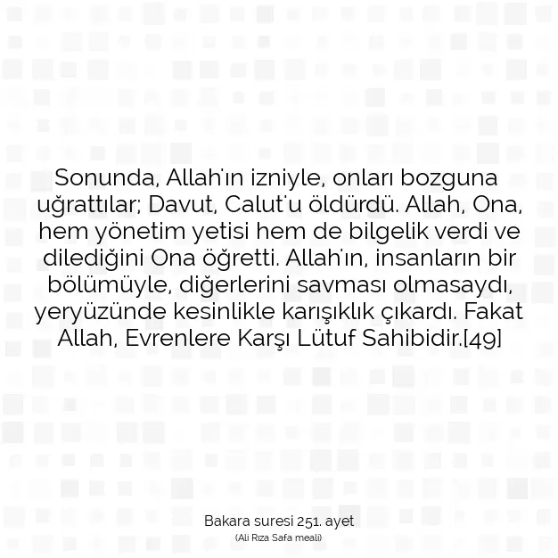 Ayetbul | Kuran Mealleri | Quran | Bakara suresi 251. ayet