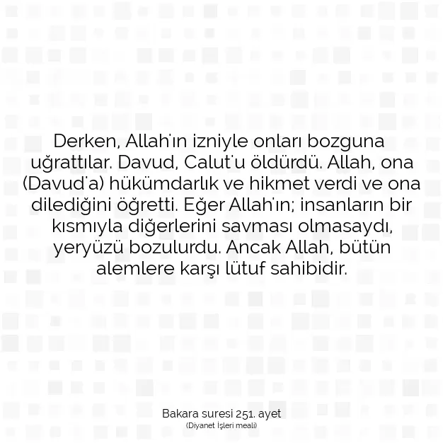 Ayetbul | Kuran Mealleri | Quran | Bakara suresi 251. ayet