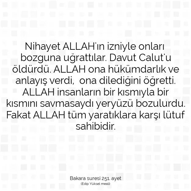 Ayetbul | Kuran Mealleri | Quran | Bakara suresi 251. ayet