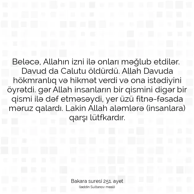 Ayetbul | Kuran Mealleri | Quran | Bakara suresi 251. ayet