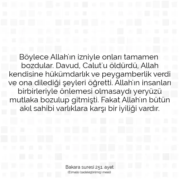 Ayetbul | Kuran Mealleri | Quran | Bakara suresi 251. ayet